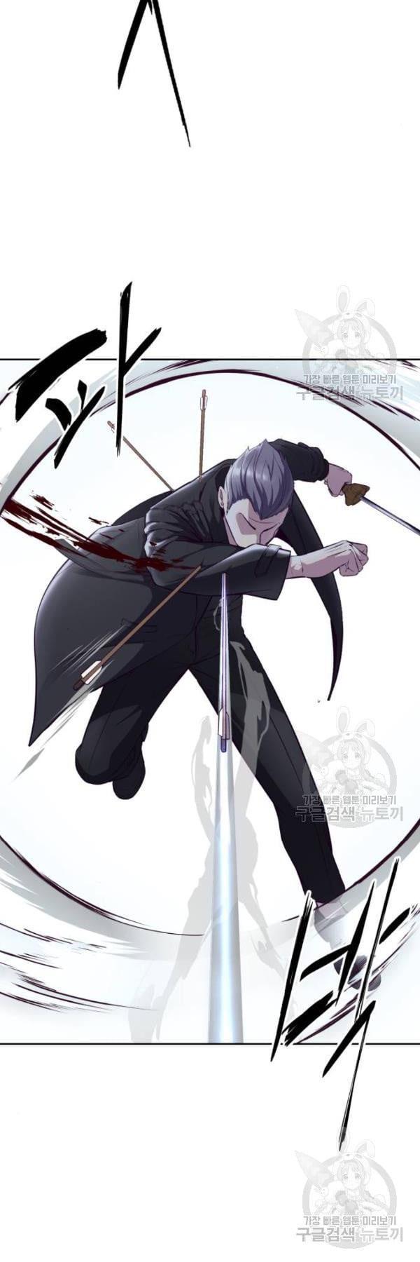 Manga-lc-com อ่านมังงะ อ่านการ์ตูน ออนไลน์ ฟรี The Boy of Death ตอนที่ 1 2 3 4 5 6 7 8 9 10 11 12 13 14 ฟรี ไม่มีโฆษณา Manga-lc - อ่าน มังงะ อ่าน การ์ตูน ออนไลน์ อ่านมังงะ ฟรี