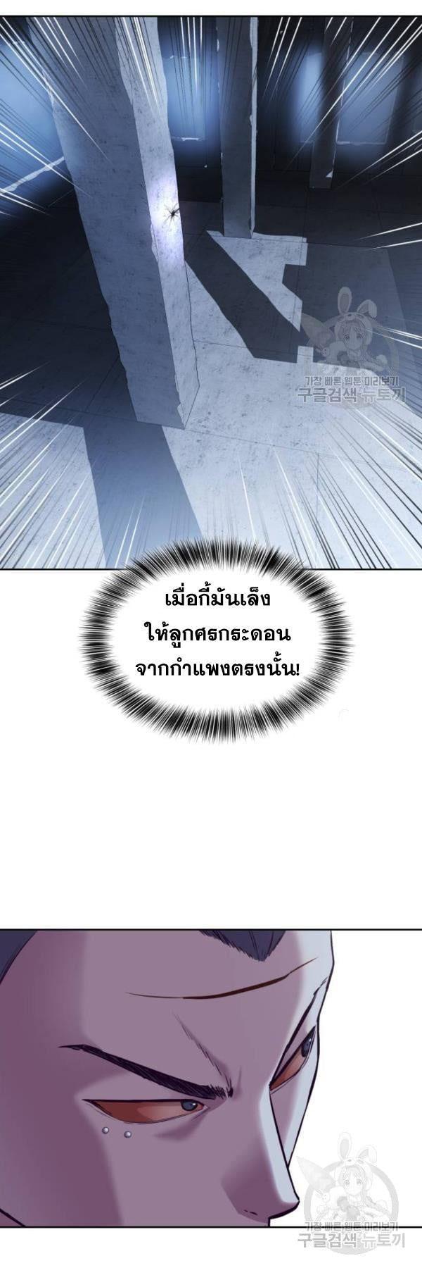 Manga-lc-com อ่านมังงะ อ่านการ์ตูน ออนไลน์ ฟรี The Boy of Death ตอนที่ 1 2 3 4 5 6 7 8 9 10 11 12 13 14 ฟรี ไม่มีโฆษณา Manga-lc - อ่าน มังงะ อ่าน การ์ตูน ออนไลน์ อ่านมังงะ ฟรี