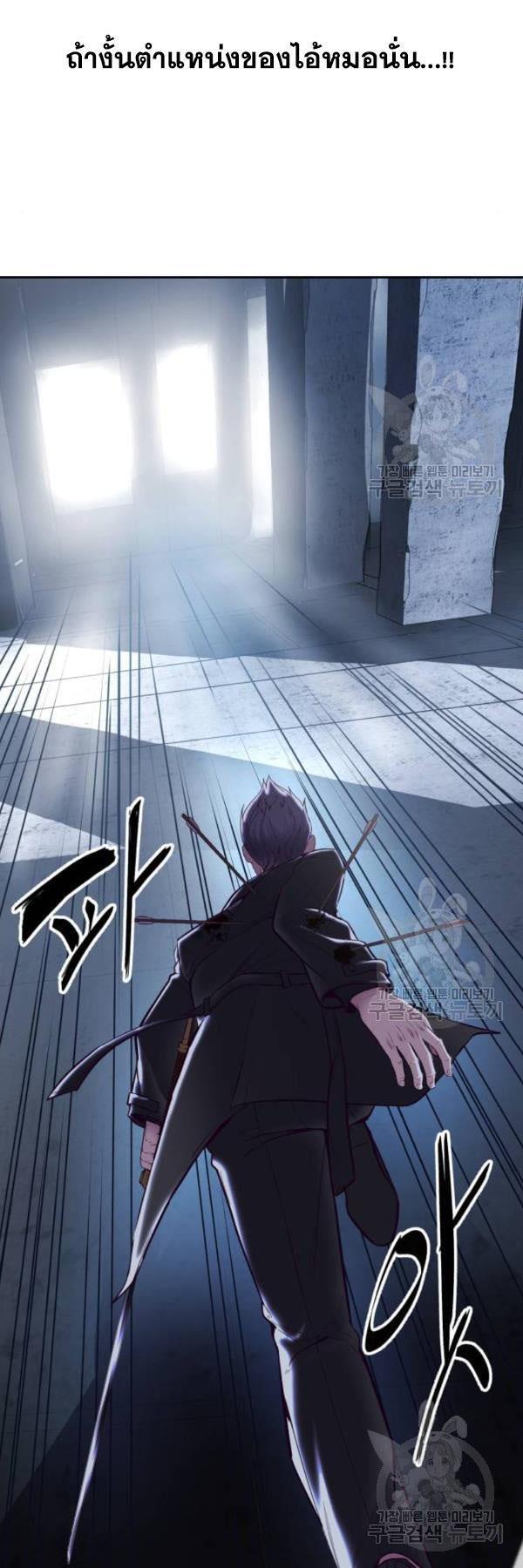 Manga-lc-com อ่านมังงะ อ่านการ์ตูน ออนไลน์ ฟรี The Boy of Death ตอนที่ 1 2 3 4 5 6 7 8 9 10 11 12 13 14 ฟรี ไม่มีโฆษณา Manga-lc - อ่าน มังงะ อ่าน การ์ตูน ออนไลน์ อ่านมังงะ ฟรี