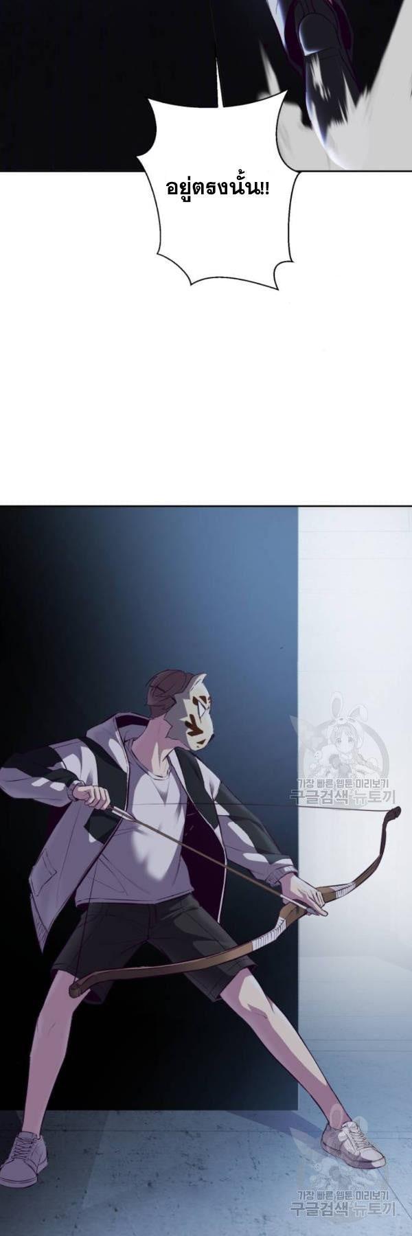 Manga-lc-com อ่านมังงะ อ่านการ์ตูน ออนไลน์ ฟรี The Boy of Death ตอนที่ 1 2 3 4 5 6 7 8 9 10 11 12 13 14 ฟรี ไม่มีโฆษณา Manga-lc - อ่าน มังงะ อ่าน การ์ตูน ออนไลน์ อ่านมังงะ ฟรี