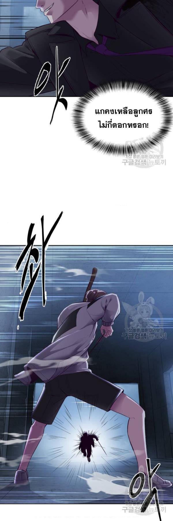 Manga-lc-com อ่านมังงะ อ่านการ์ตูน ออนไลน์ ฟรี The Boy of Death ตอนที่ 1 2 3 4 5 6 7 8 9 10 11 12 13 14 ฟรี ไม่มีโฆษณา Manga-lc - อ่าน มังงะ อ่าน การ์ตูน ออนไลน์ อ่านมังงะ ฟรี