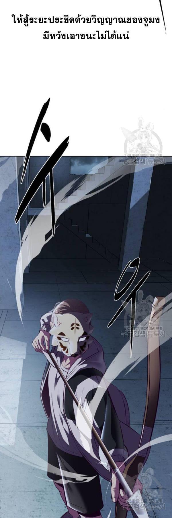 Manga-lc-com อ่านมังงะ อ่านการ์ตูน ออนไลน์ ฟรี The Boy of Death ตอนที่ 1 2 3 4 5 6 7 8 9 10 11 12 13 14 ฟรี ไม่มีโฆษณา Manga-lc - อ่าน มังงะ อ่าน การ์ตูน ออนไลน์ อ่านมังงะ ฟรี