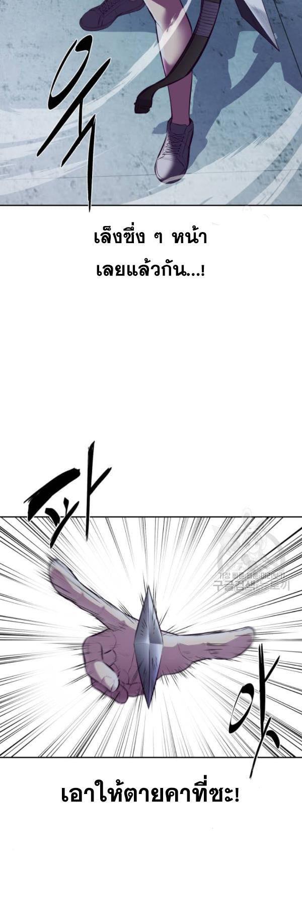 Manga-lc-com อ่านมังงะ อ่านการ์ตูน ออนไลน์ ฟรี The Boy of Death ตอนที่ 1 2 3 4 5 6 7 8 9 10 11 12 13 14 ฟรี ไม่มีโฆษณา Manga-lc - อ่าน มังงะ อ่าน การ์ตูน ออนไลน์ อ่านมังงะ ฟรี