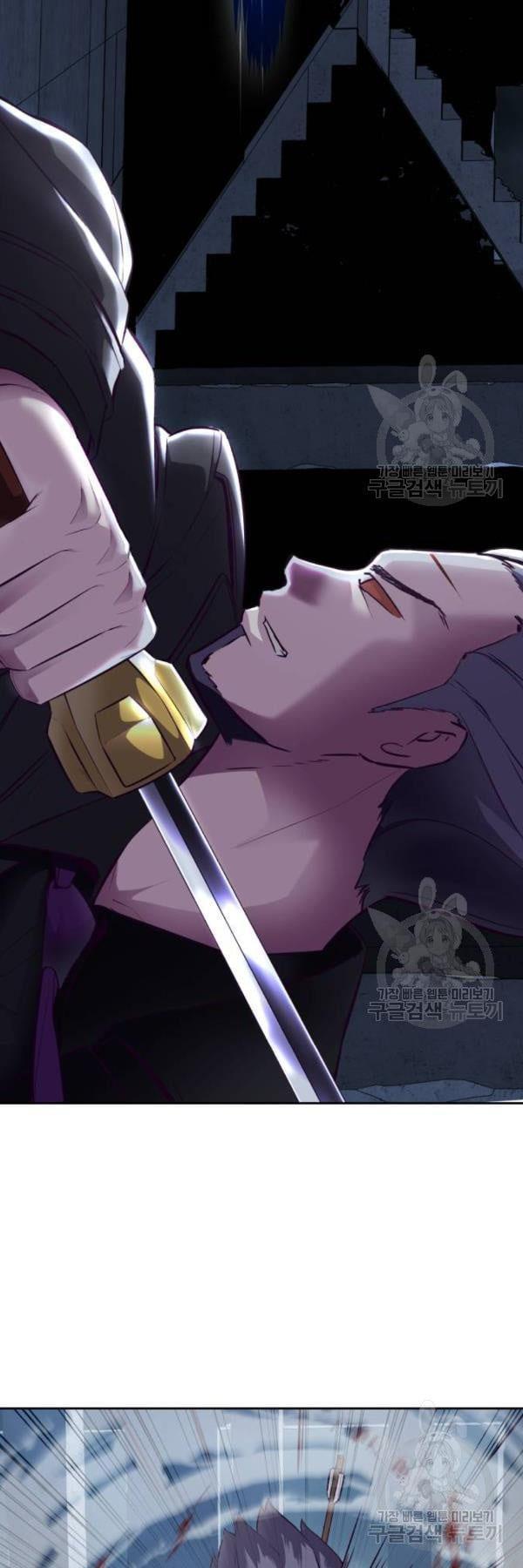 Manga-lc-com อ่านมังงะ อ่านการ์ตูน ออนไลน์ ฟรี The Boy of Death ตอนที่ 1 2 3 4 5 6 7 8 9 10 11 12 13 14 ฟรี ไม่มีโฆษณา Manga-lc - อ่าน มังงะ อ่าน การ์ตูน ออนไลน์ อ่านมังงะ ฟรี