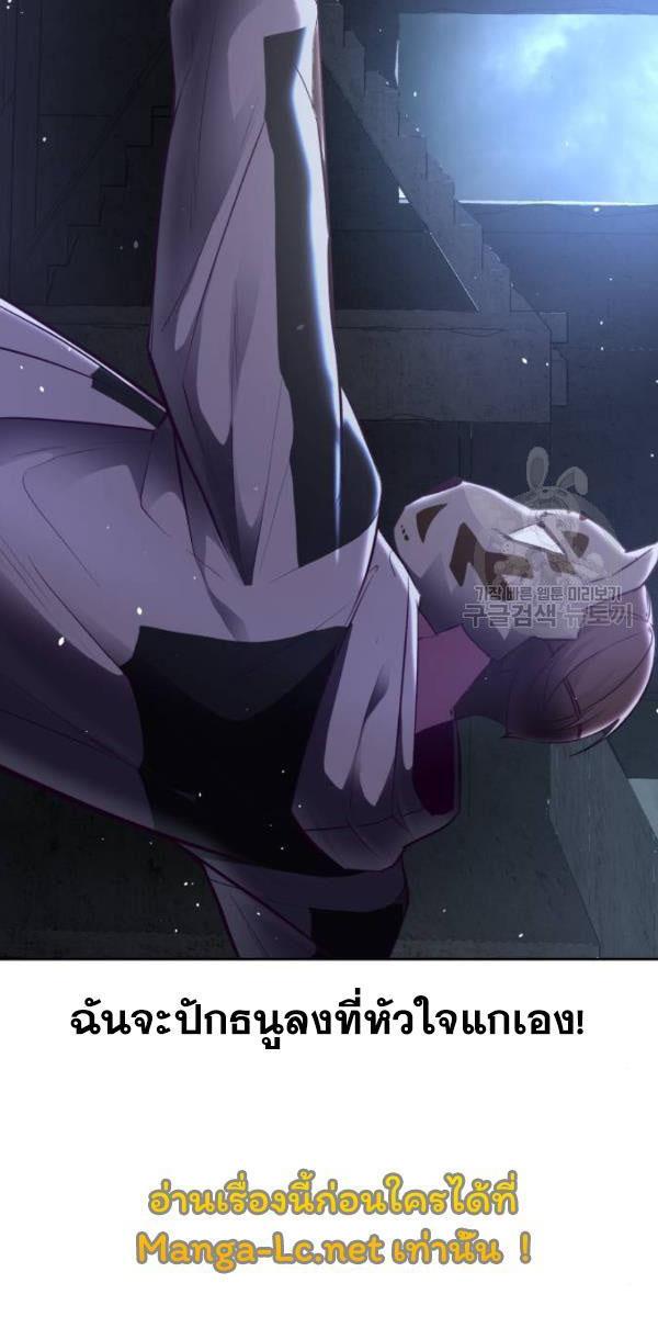 Manga-lc-com อ่านมังงะ อ่านการ์ตูน ออนไลน์ ฟรี The Boy of Death ตอนที่ 1 2 3 4 5 6 7 8 9 10 11 12 13 14 ฟรี ไม่มีโฆษณา Manga-lc - อ่าน มังงะ อ่าน การ์ตูน ออนไลน์ อ่านมังงะ ฟรี