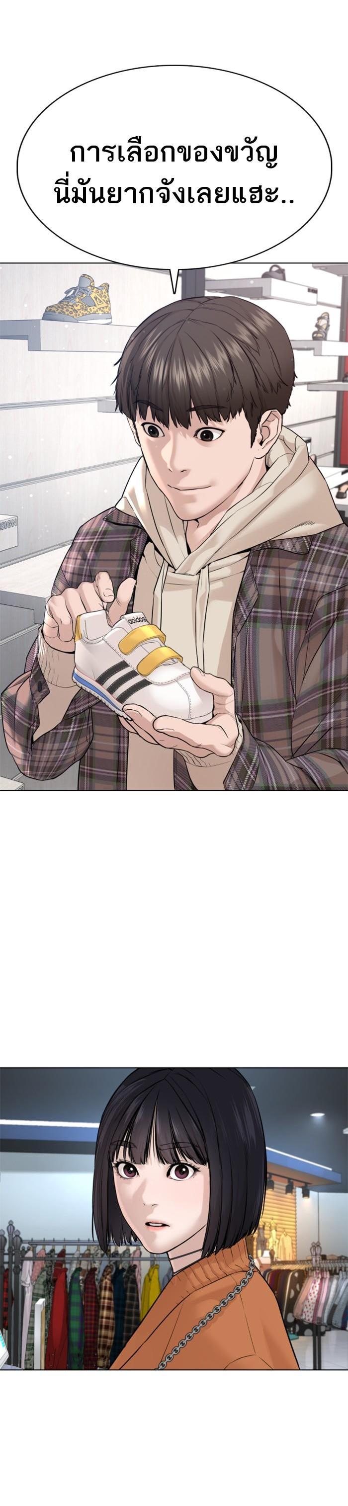 Manga-lc-com อ่านมังงะ อ่านการ์ตูน ออนไลน์ ฟรี How to Fight ตอนที่ 1 2 3 4 5 6 7 8 9 10 11 12 13 14 ฟรี ไม่มีโฆษณา Manga-lc - อ่าน มังงะ อ่าน การ์ตูน ออนไลน์ อ่านมังงะ ฟรี