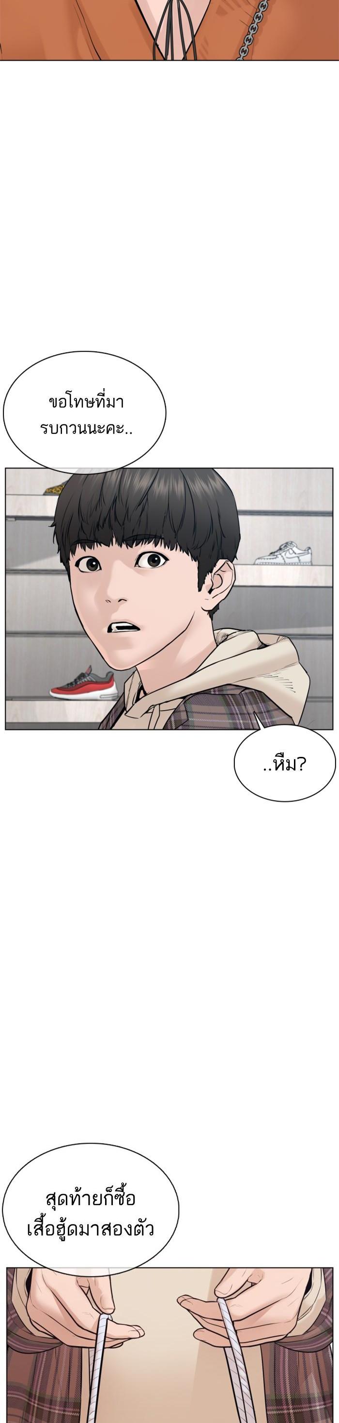 Manga-lc-com อ่านมังงะ อ่านการ์ตูน ออนไลน์ ฟรี How to Fight ตอนที่ 1 2 3 4 5 6 7 8 9 10 11 12 13 14 ฟรี ไม่มีโฆษณา Manga-lc - อ่าน มังงะ อ่าน การ์ตูน ออนไลน์ อ่านมังงะ ฟรี