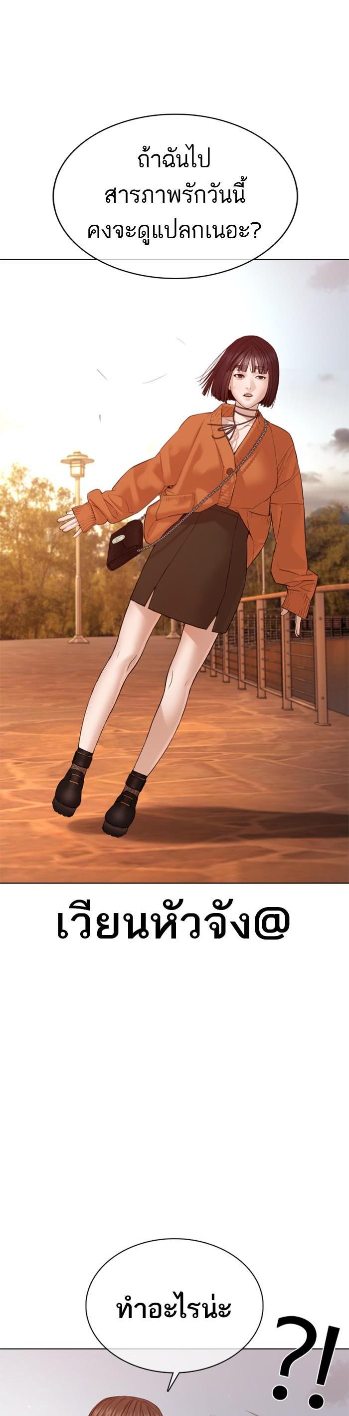 Manga-lc-com อ่านมังงะ อ่านการ์ตูน ออนไลน์ ฟรี How to Fight ตอนที่ 1 2 3 4 5 6 7 8 9 10 11 12 13 14 ฟรี ไม่มีโฆษณา Manga-lc - อ่าน มังงะ อ่าน การ์ตูน ออนไลน์ อ่านมังงะ ฟรี