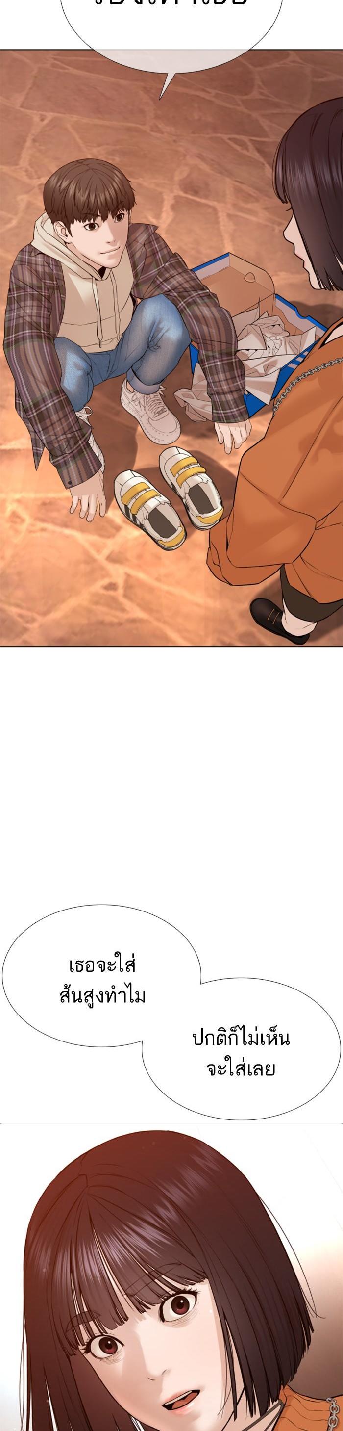 Manga-lc-com อ่านมังงะ อ่านการ์ตูน ออนไลน์ ฟรี How to Fight ตอนที่ 1 2 3 4 5 6 7 8 9 10 11 12 13 14 ฟรี ไม่มีโฆษณา Manga-lc - อ่าน มังงะ อ่าน การ์ตูน ออนไลน์ อ่านมังงะ ฟรี