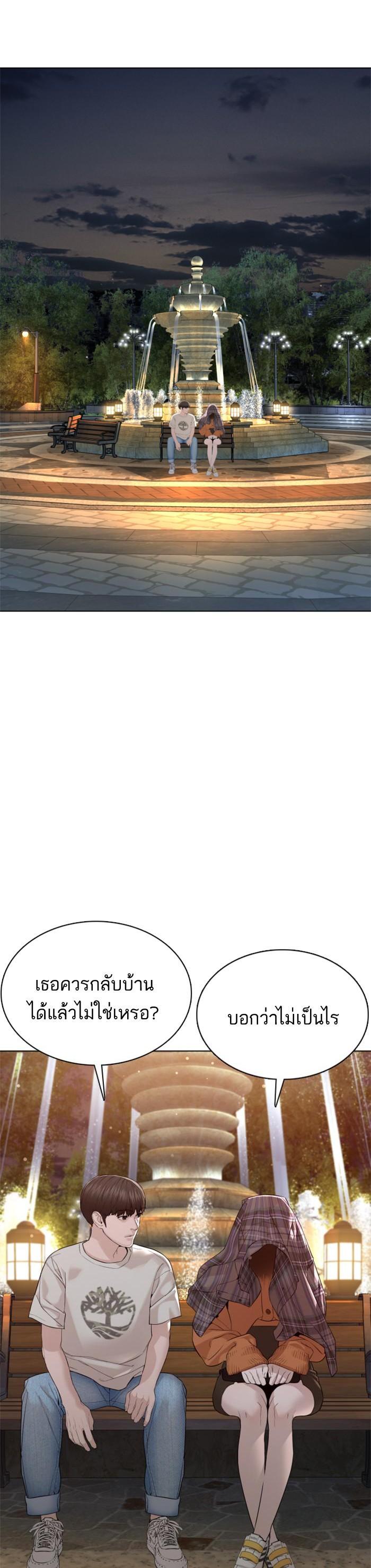 Manga-lc-com อ่านมังงะ อ่านการ์ตูน ออนไลน์ ฟรี How to Fight ตอนที่ 1 2 3 4 5 6 7 8 9 10 11 12 13 14 ฟรี ไม่มีโฆษณา Manga-lc - อ่าน มังงะ อ่าน การ์ตูน ออนไลน์ อ่านมังงะ ฟรี