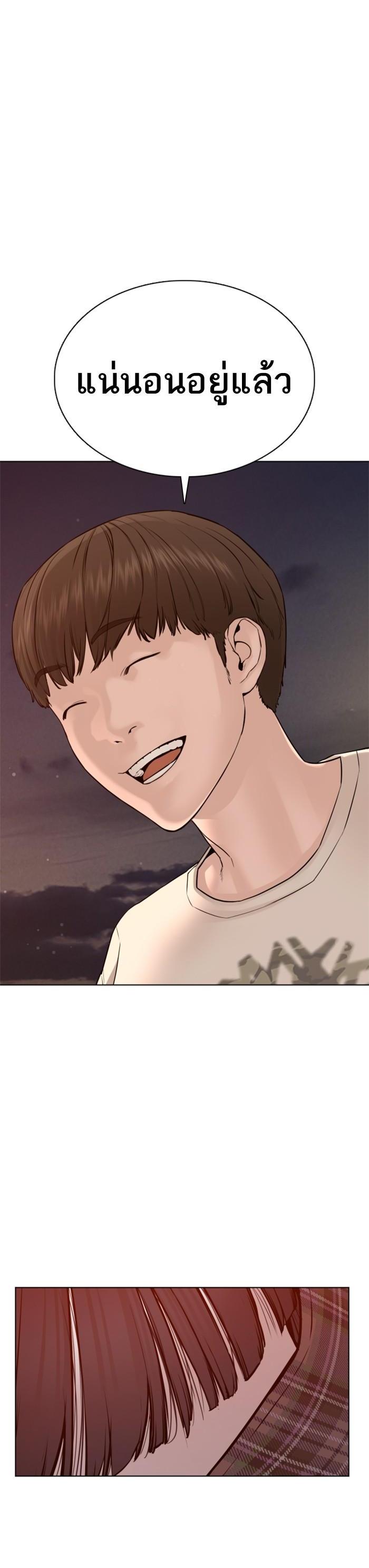 Manga-lc-com อ่านมังงะ อ่านการ์ตูน ออนไลน์ ฟรี How to Fight ตอนที่ 1 2 3 4 5 6 7 8 9 10 11 12 13 14 ฟรี ไม่มีโฆษณา Manga-lc - อ่าน มังงะ อ่าน การ์ตูน ออนไลน์ อ่านมังงะ ฟรี