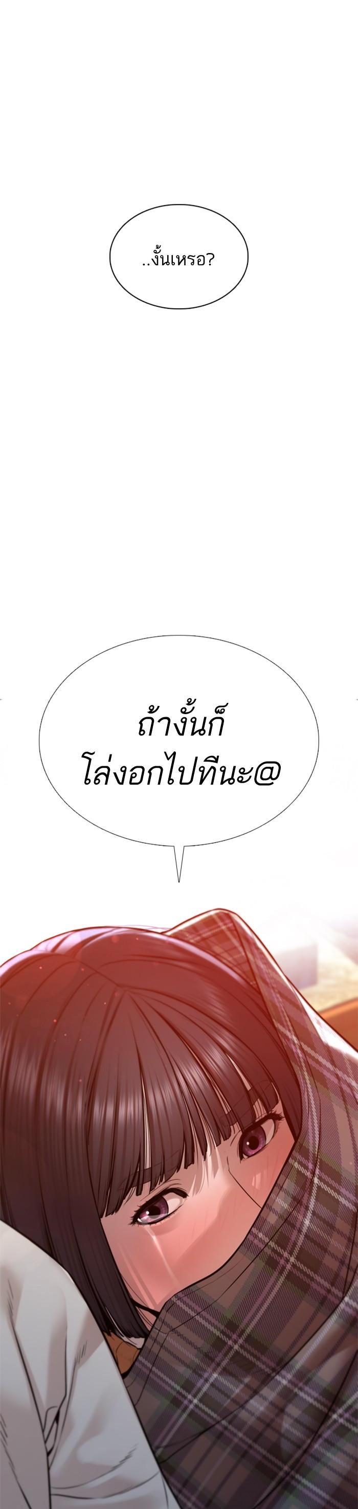 Manga-lc-com อ่านมังงะ อ่านการ์ตูน ออนไลน์ ฟรี How to Fight ตอนที่ 1 2 3 4 5 6 7 8 9 10 11 12 13 14 ฟรี ไม่มีโฆษณา Manga-lc - อ่าน มังงะ อ่าน การ์ตูน ออนไลน์ อ่านมังงะ ฟรี