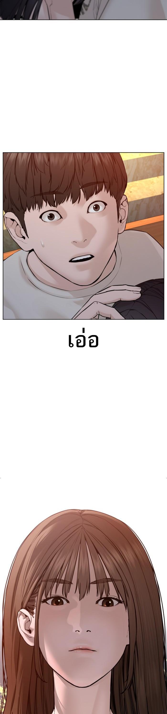 Manga-lc-com อ่านมังงะ อ่านการ์ตูน ออนไลน์ ฟรี How to Fight ตอนที่ 1 2 3 4 5 6 7 8 9 10 11 12 13 14 ฟรี ไม่มีโฆษณา Manga-lc - อ่าน มังงะ อ่าน การ์ตูน ออนไลน์ อ่านมังงะ ฟรี