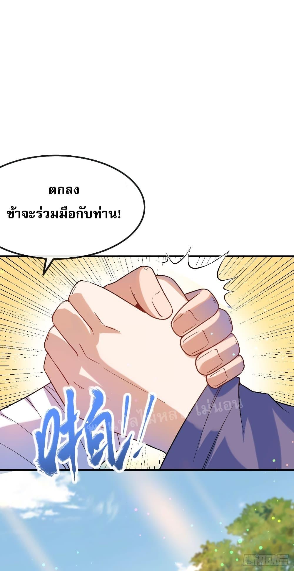 Manga-lc-com อ่านมังงะ อ่านการ์ตูน ออนไลน์ ฟรี I am the God of War ตอนที่ 1 2 3 4 5 6 7 8 9 10 11 12 13 14 ฟรี ไม่มีโฆษณา Manga-lc - อ่าน มังงะ อ่าน การ์ตูน ออนไลน์ อ่านมังงะ ฟรี