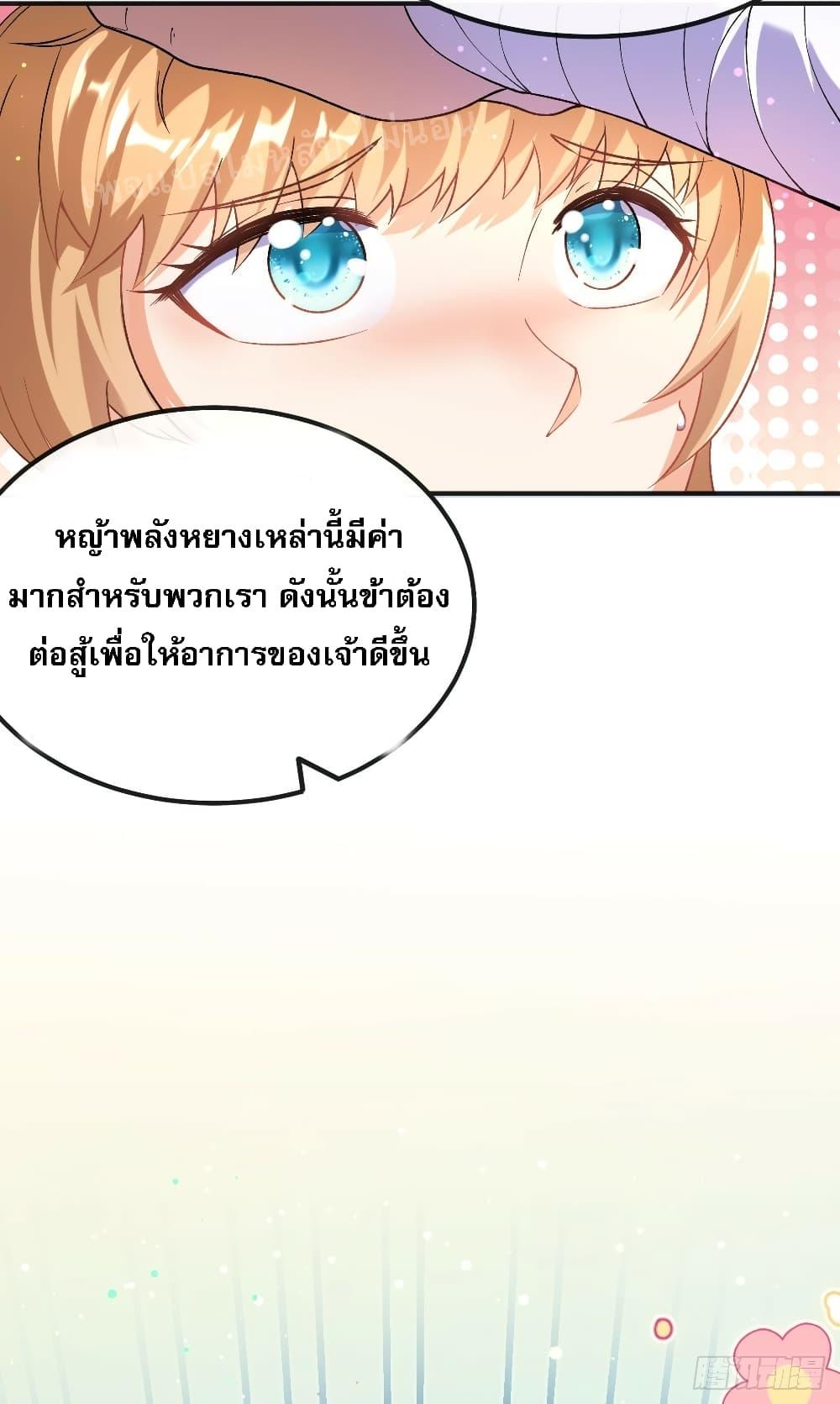 Manga-lc-com อ่านมังงะ อ่านการ์ตูน ออนไลน์ ฟรี I am the God of War ตอนที่ 1 2 3 4 5 6 7 8 9 10 11 12 13 14 ฟรี ไม่มีโฆษณา Manga-lc - อ่าน มังงะ อ่าน การ์ตูน ออนไลน์ อ่านมังงะ ฟรี