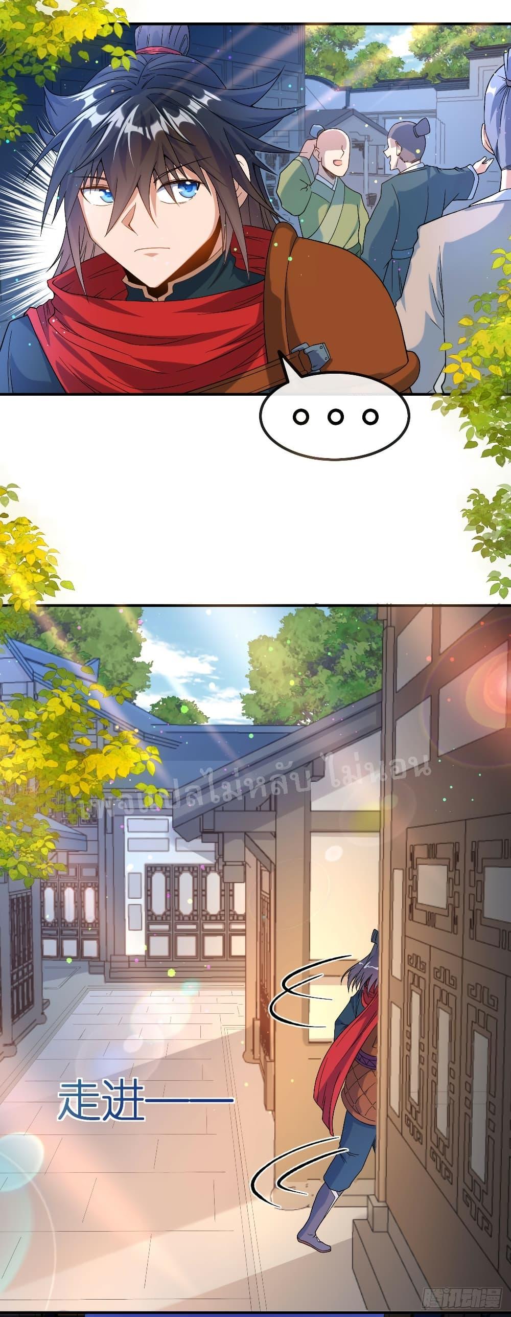 Manga-lc-com อ่านมังงะ อ่านการ์ตูน ออนไลน์ ฟรี I am the God of War ตอนที่ 1 2 3 4 5 6 7 8 9 10 11 12 13 14 ฟรี ไม่มีโฆษณา Manga-lc - อ่าน มังงะ อ่าน การ์ตูน ออนไลน์ อ่านมังงะ ฟรี