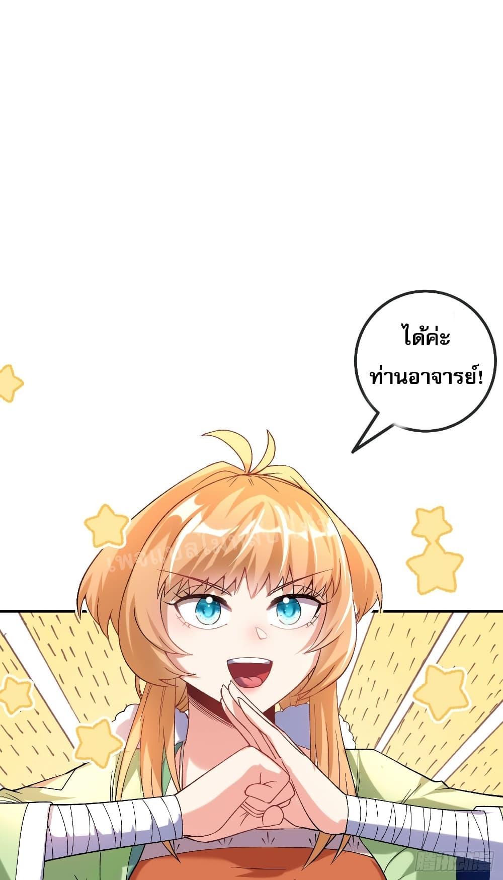 Manga-lc-com อ่านมังงะ อ่านการ์ตูน ออนไลน์ ฟรี I am the God of War ตอนที่ 1 2 3 4 5 6 7 8 9 10 11 12 13 14 ฟรี ไม่มีโฆษณา Manga-lc - อ่าน มังงะ อ่าน การ์ตูน ออนไลน์ อ่านมังงะ ฟรี