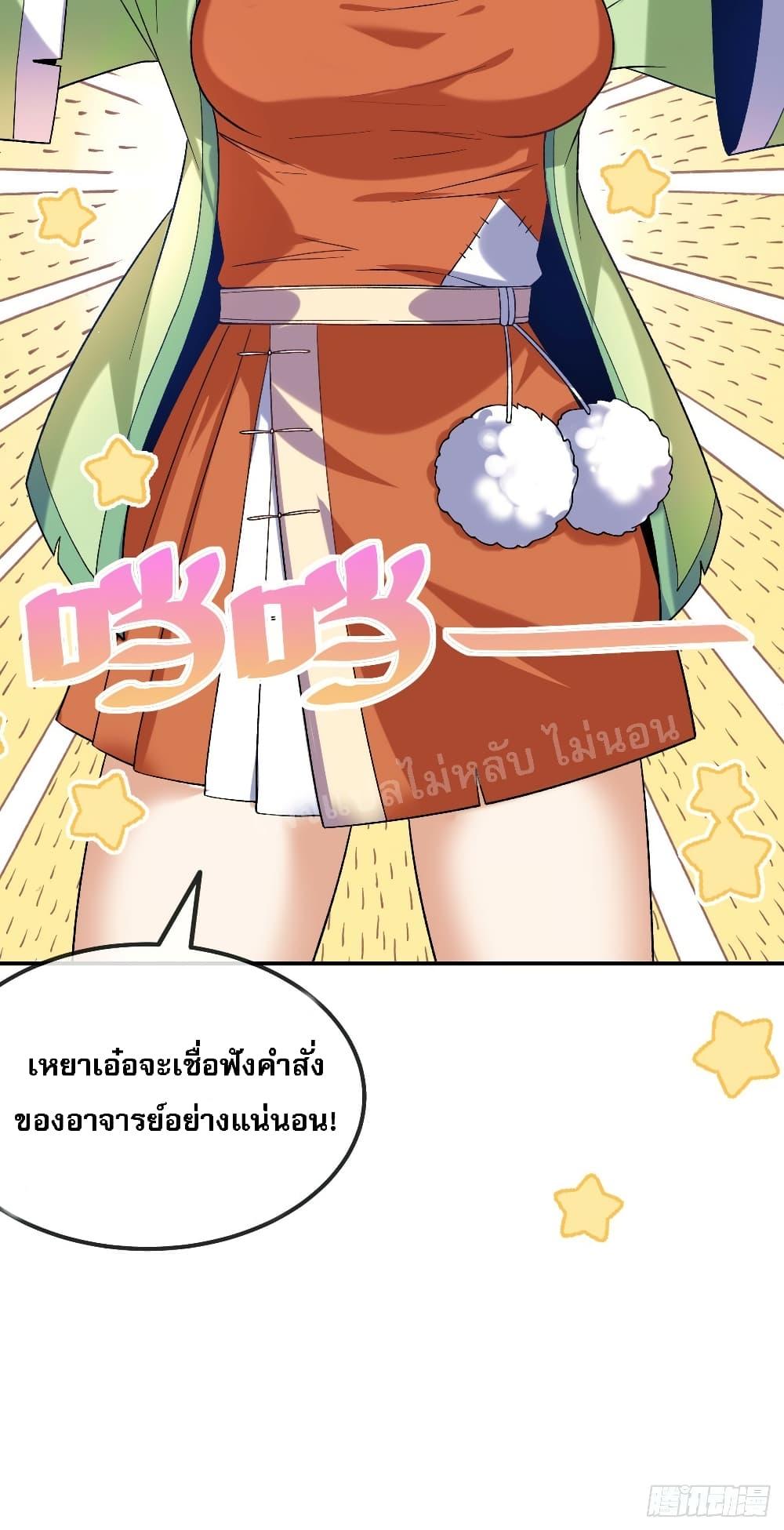 Manga-lc-com อ่านมังงะ อ่านการ์ตูน ออนไลน์ ฟรี I am the God of War ตอนที่ 1 2 3 4 5 6 7 8 9 10 11 12 13 14 ฟรี ไม่มีโฆษณา Manga-lc - อ่าน มังงะ อ่าน การ์ตูน ออนไลน์ อ่านมังงะ ฟรี