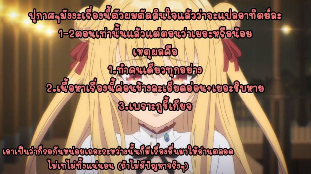 Manga-lc-com อ่านมังงะ อ่านการ์ตูน ออนไลน์ ฟรี Takarakuji de 40-oku Atattandakedo Isekai ni Ijuu Suru ตอนที่ 1 2 3 4 5 6 7 8 9 10 11 12 13 14 ฟรี ไม่มีโฆษณา Manga-lc - อ่าน มังงะ อ่าน การ์ตูน ออนไลน์ อ่านมังงะ ฟรี