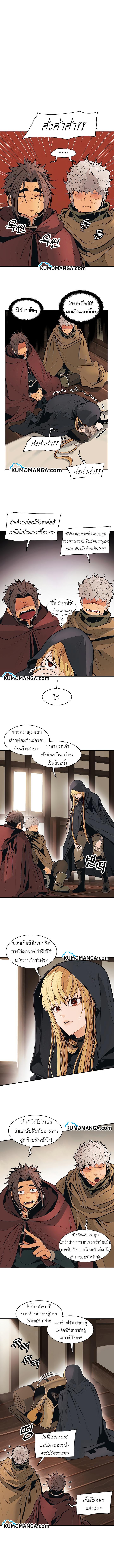 Manga-lc-com อ่านมังงะ อ่านการ์ตูน ออนไลน์ ฟรี MookHyang – Dark Lady ตอนที่ 1 2 3 4 5 6 7 8 9 10 11 12 13 14 ฟรี ไม่มีโฆษณา Manga-lc - อ่าน มังงะ อ่าน การ์ตูน ออนไลน์ อ่านมังงะ ฟรี