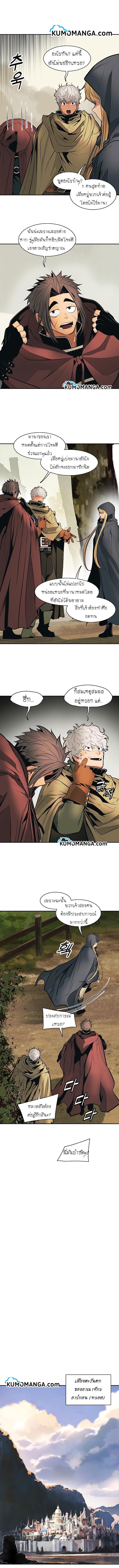 Manga-lc-com อ่านมังงะ อ่านการ์ตูน ออนไลน์ ฟรี MookHyang – Dark Lady ตอนที่ 1 2 3 4 5 6 7 8 9 10 11 12 13 14 ฟรี ไม่มีโฆษณา Manga-lc - อ่าน มังงะ อ่าน การ์ตูน ออนไลน์ อ่านมังงะ ฟรี