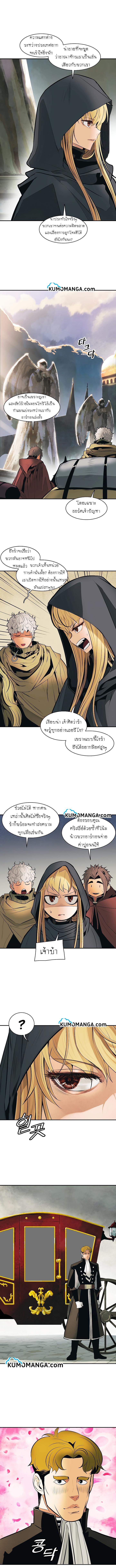 Manga-lc-com อ่านมังงะ อ่านการ์ตูน ออนไลน์ ฟรี MookHyang – Dark Lady ตอนที่ 1 2 3 4 5 6 7 8 9 10 11 12 13 14 ฟรี ไม่มีโฆษณา Manga-lc - อ่าน มังงะ อ่าน การ์ตูน ออนไลน์ อ่านมังงะ ฟรี