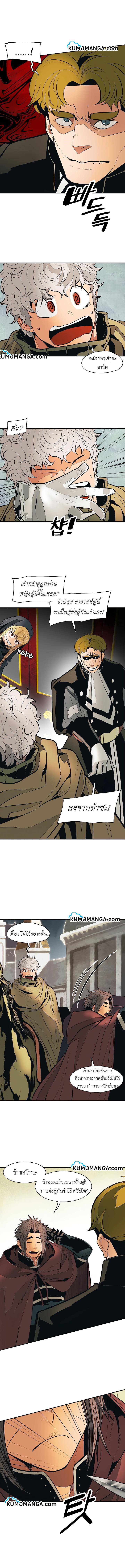 Manga-lc-com อ่านมังงะ อ่านการ์ตูน ออนไลน์ ฟรี MookHyang – Dark Lady ตอนที่ 1 2 3 4 5 6 7 8 9 10 11 12 13 14 ฟรี ไม่มีโฆษณา Manga-lc - อ่าน มังงะ อ่าน การ์ตูน ออนไลน์ อ่านมังงะ ฟรี