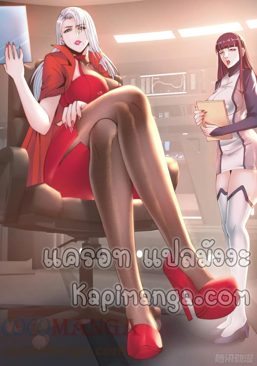 Manga-lc-com อ่านมังงะ อ่านการ์ตูน ออนไลน์ ฟรี Apocalyptic Dungeon ตอนที่ 1 2 3 4 5 6 7 8 9 10 11 12 13 14 ฟรี ไม่มีโฆษณา Manga-lc - อ่าน มังงะ อ่าน การ์ตูน ออนไลน์ อ่านมังงะ ฟรี