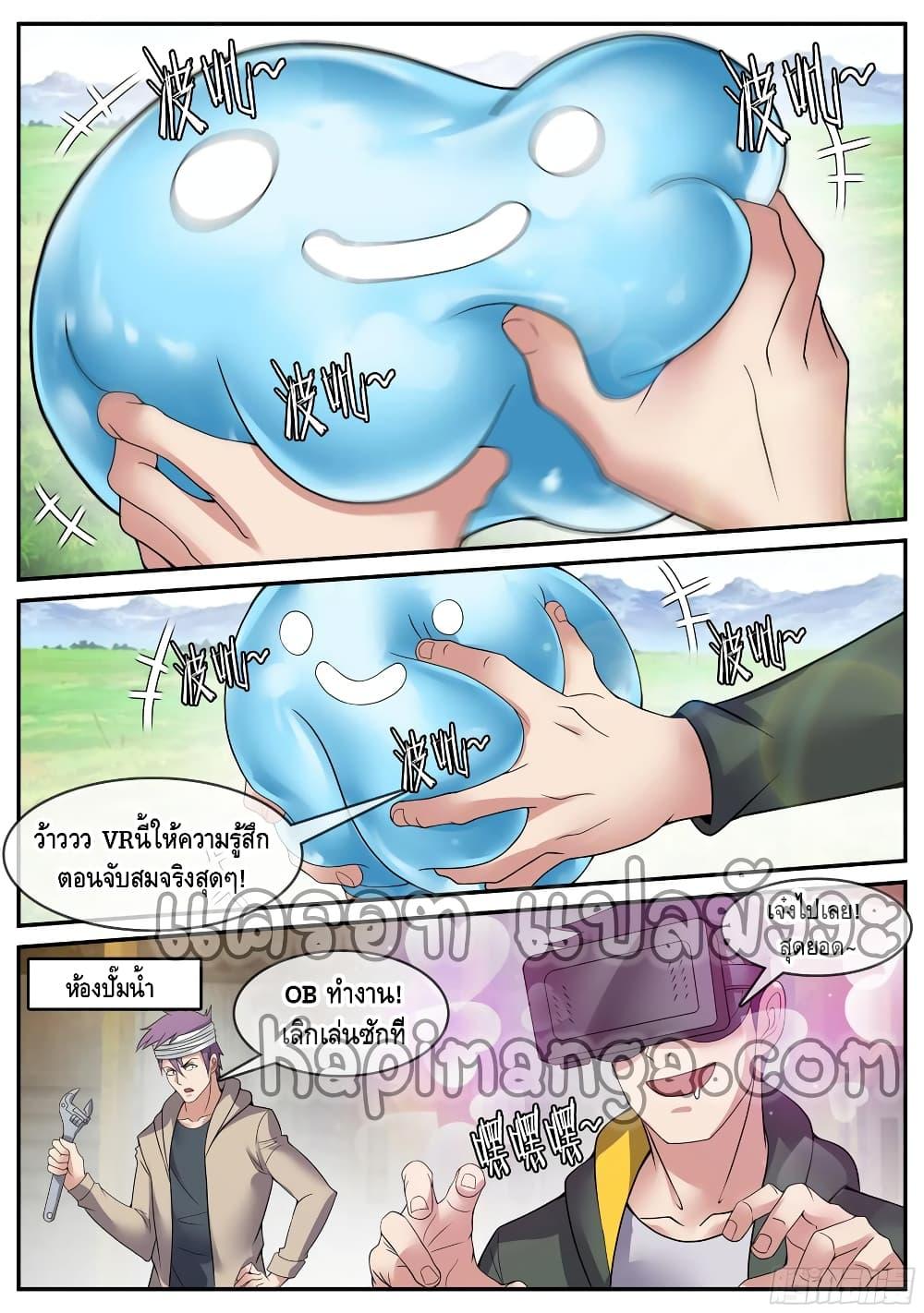 Manga-lc-com อ่านมังงะ อ่านการ์ตูน ออนไลน์ ฟรี Apocalyptic Dungeon ตอนที่ 1 2 3 4 5 6 7 8 9 10 11 12 13 14 ฟรี ไม่มีโฆษณา Manga-lc - อ่าน มังงะ อ่าน การ์ตูน ออนไลน์ อ่านมังงะ ฟรี