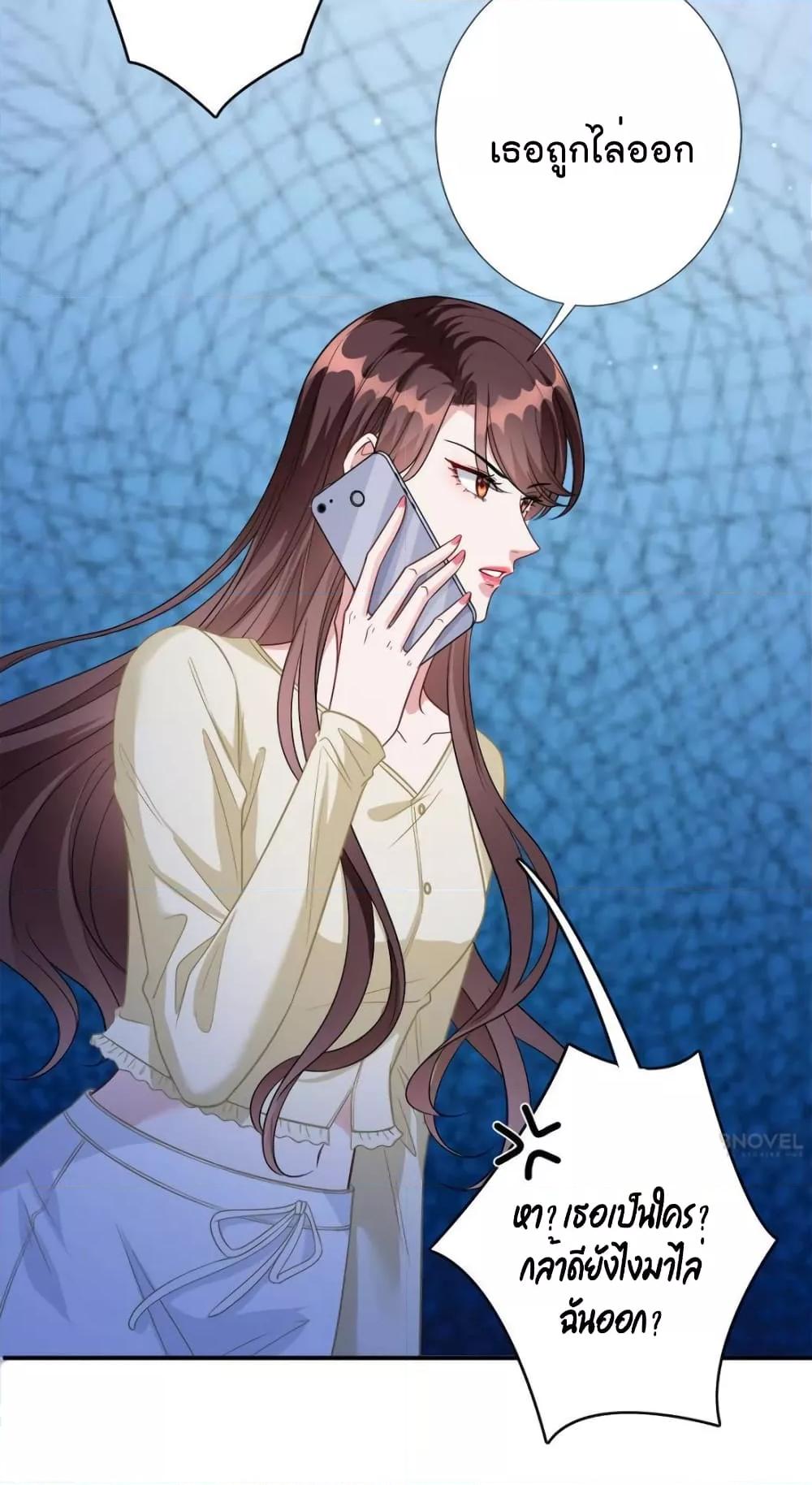 Manga-lc-com อ่านมังงะ อ่านการ์ตูน ออนไลน์ ฟรี Trial Marriage Husband  Need to Work Hard ตอนที่ 1 2 3 4 5 6 7 8 9 10 11 12 13 14 ฟรี ไม่มีโฆษณา Manga-lc - อ่าน มังงะ อ่าน การ์ตูน ออนไลน์ อ่านมังงะ ฟรี