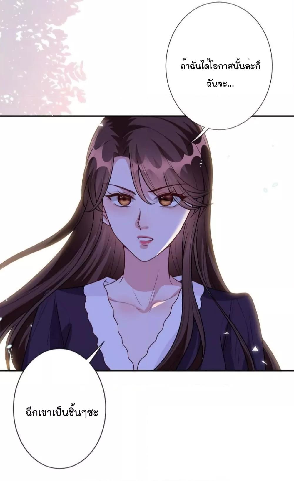 Manga-lc-com อ่านมังงะ อ่านการ์ตูน ออนไลน์ ฟรี Trial Marriage Husband  Need to Work Hard ตอนที่ 1 2 3 4 5 6 7 8 9 10 11 12 13 14 ฟรี ไม่มีโฆษณา Manga-lc - อ่าน มังงะ อ่าน การ์ตูน ออนไลน์ อ่านมังงะ ฟรี