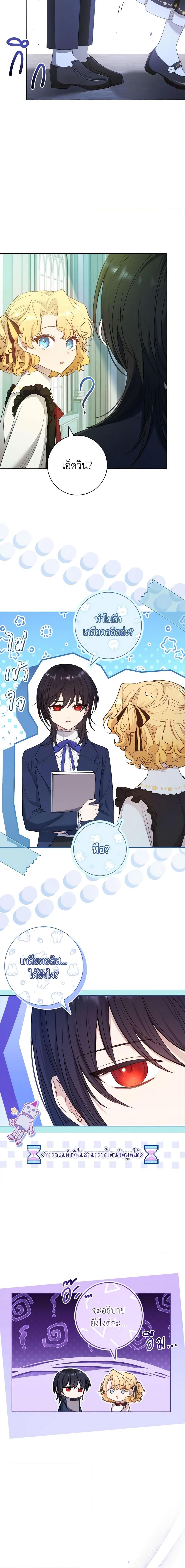 Manga-lc-com อ่านมังงะ อ่านการ์ตูน ออนไลน์ ฟรี Male Lead, I’ll Respect Your Taste ตอนที่ 1 2 3 4 5 6 7 8 9 10 11 12 13 14 ฟรี ไม่มีโฆษณา Manga-lc - อ่าน มังงะ อ่าน การ์ตูน ออนไลน์ อ่านมังงะ ฟรี