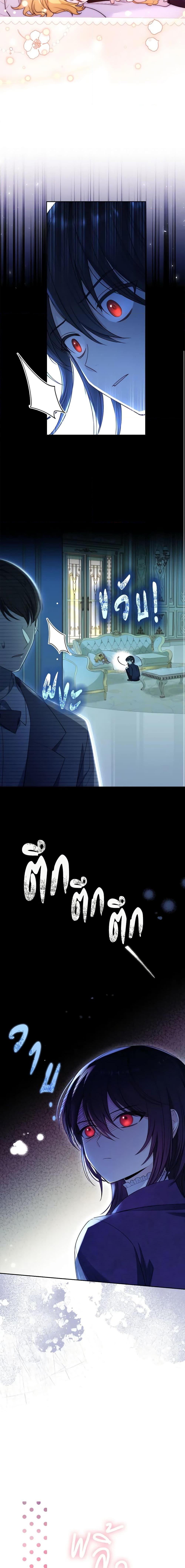 Manga-lc-com อ่านมังงะ อ่านการ์ตูน ออนไลน์ ฟรี Male Lead, I’ll Respect Your Taste ตอนที่ 1 2 3 4 5 6 7 8 9 10 11 12 13 14 ฟรี ไม่มีโฆษณา Manga-lc - อ่าน มังงะ อ่าน การ์ตูน ออนไลน์ อ่านมังงะ ฟรี