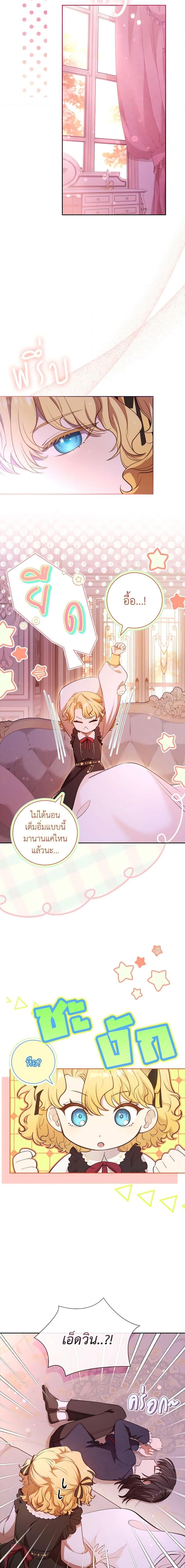 Manga-lc-com อ่านมังงะ อ่านการ์ตูน ออนไลน์ ฟรี Male Lead, I’ll Respect Your Taste ตอนที่ 1 2 3 4 5 6 7 8 9 10 11 12 13 14 ฟรี ไม่มีโฆษณา Manga-lc - อ่าน มังงะ อ่าน การ์ตูน ออนไลน์ อ่านมังงะ ฟรี