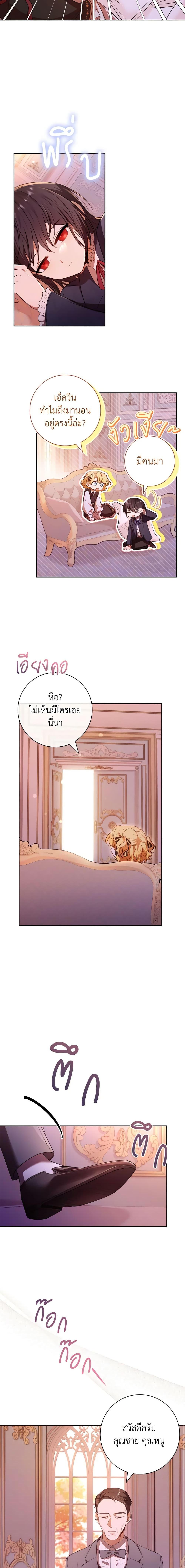Manga-lc-com อ่านมังงะ อ่านการ์ตูน ออนไลน์ ฟรี Male Lead, I’ll Respect Your Taste ตอนที่ 1 2 3 4 5 6 7 8 9 10 11 12 13 14 ฟรี ไม่มีโฆษณา Manga-lc - อ่าน มังงะ อ่าน การ์ตูน ออนไลน์ อ่านมังงะ ฟรี