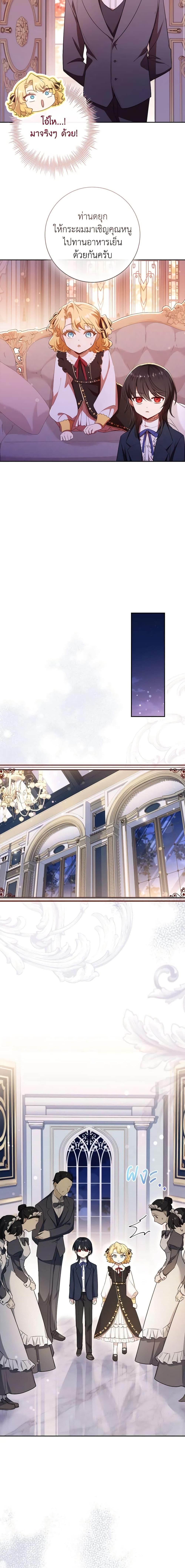 Manga-lc-com อ่านมังงะ อ่านการ์ตูน ออนไลน์ ฟรี Male Lead, I’ll Respect Your Taste ตอนที่ 1 2 3 4 5 6 7 8 9 10 11 12 13 14 ฟรี ไม่มีโฆษณา Manga-lc - อ่าน มังงะ อ่าน การ์ตูน ออนไลน์ อ่านมังงะ ฟรี