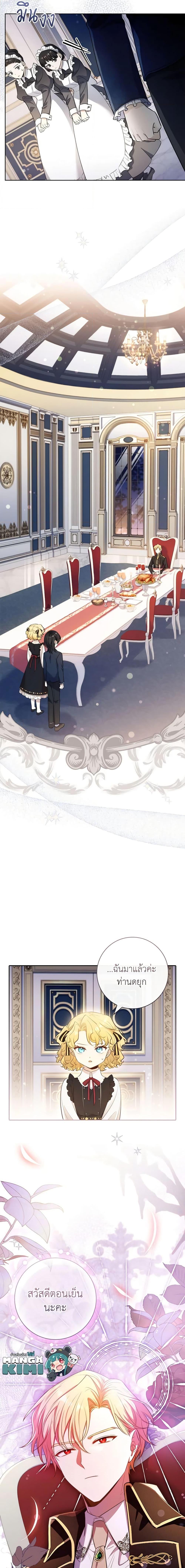 Manga-lc-com อ่านมังงะ อ่านการ์ตูน ออนไลน์ ฟรี Male Lead, I’ll Respect Your Taste ตอนที่ 1 2 3 4 5 6 7 8 9 10 11 12 13 14 ฟรี ไม่มีโฆษณา Manga-lc - อ่าน มังงะ อ่าน การ์ตูน ออนไลน์ อ่านมังงะ ฟรี