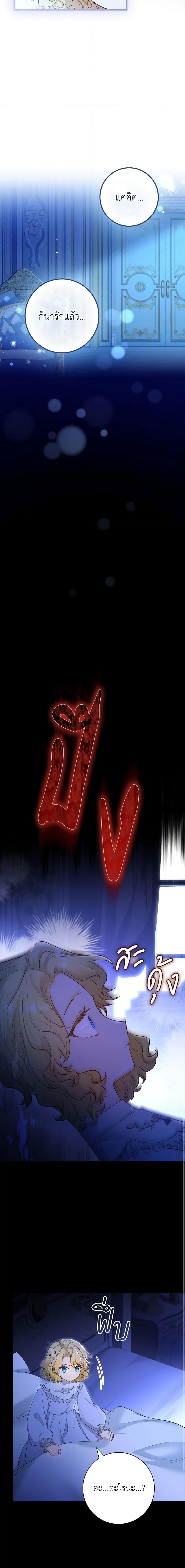 Manga-lc-com อ่านมังงะ อ่านการ์ตูน ออนไลน์ ฟรี Male Lead, I’ll Respect Your Taste ตอนที่ 1 2 3 4 5 6 7 8 9 10 11 12 13 14 ฟรี ไม่มีโฆษณา Manga-lc - อ่าน มังงะ อ่าน การ์ตูน ออนไลน์ อ่านมังงะ ฟรี