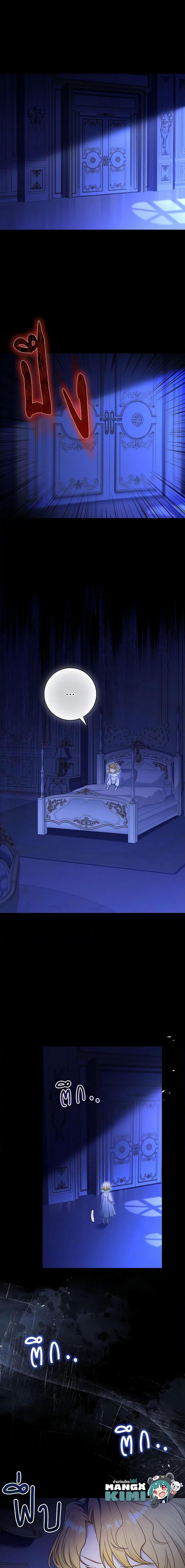 Manga-lc-com อ่านมังงะ อ่านการ์ตูน ออนไลน์ ฟรี Male Lead, I’ll Respect Your Taste ตอนที่ 1 2 3 4 5 6 7 8 9 10 11 12 13 14 ฟรี ไม่มีโฆษณา Manga-lc - อ่าน มังงะ อ่าน การ์ตูน ออนไลน์ อ่านมังงะ ฟรี