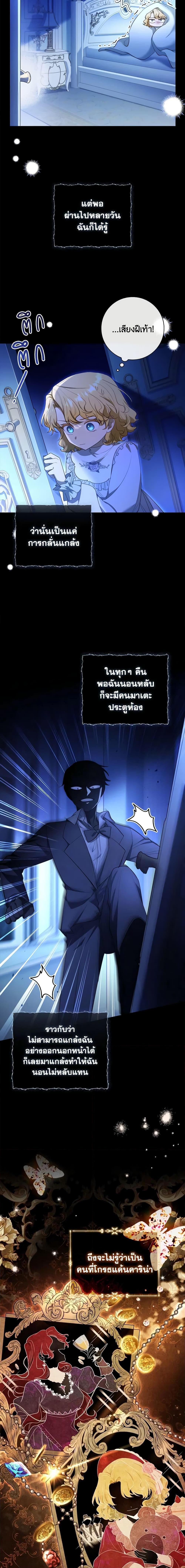 Manga-lc-com อ่านมังงะ อ่านการ์ตูน ออนไลน์ ฟรี Male Lead, I’ll Respect Your Taste ตอนที่ 1 2 3 4 5 6 7 8 9 10 11 12 13 14 ฟรี ไม่มีโฆษณา Manga-lc - อ่าน มังงะ อ่าน การ์ตูน ออนไลน์ อ่านมังงะ ฟรี