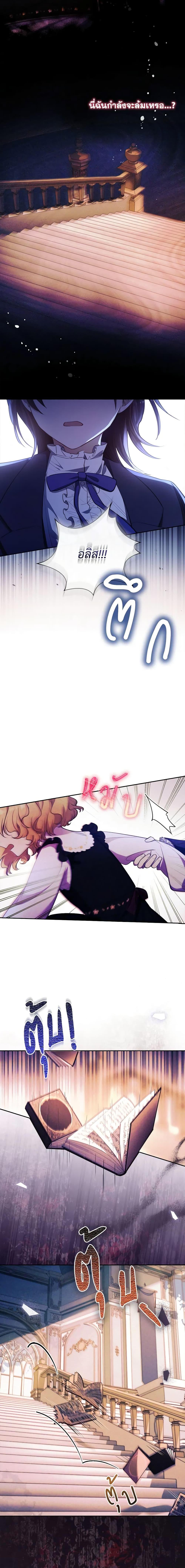 Manga-lc-com อ่านมังงะ อ่านการ์ตูน ออนไลน์ ฟรี Male Lead, I’ll Respect Your Taste ตอนที่ 1 2 3 4 5 6 7 8 9 10 11 12 13 14 ฟรี ไม่มีโฆษณา Manga-lc - อ่าน มังงะ อ่าน การ์ตูน ออนไลน์ อ่านมังงะ ฟรี