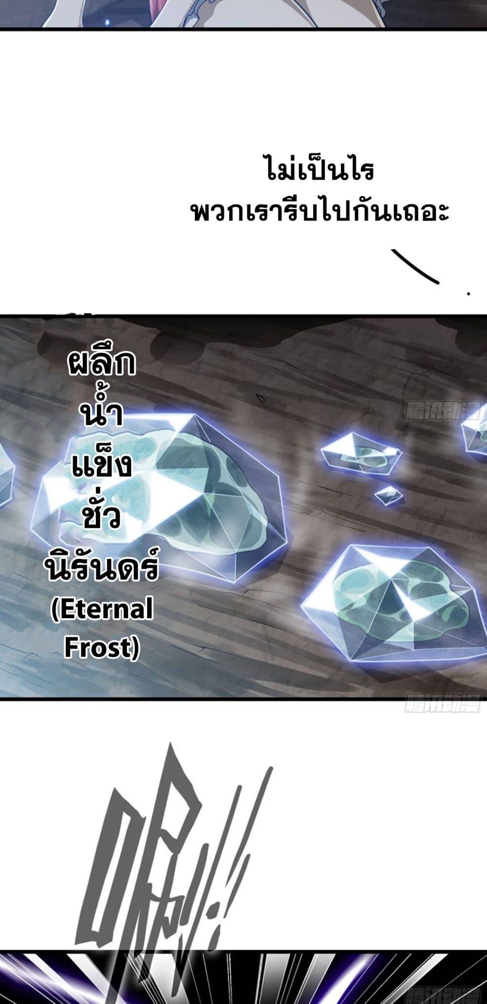 Manga-lc-com อ่านมังงะ อ่านการ์ตูน ออนไลน์ ฟรี My Wife is a Demon Queen ตอนที่ 1 2 3 4 5 6 7 8 9 10 11 12 13 14 ฟรี ไม่มีโฆษณา Manga-lc - อ่าน มังงะ อ่าน การ์ตูน ออนไลน์ อ่านมังงะ ฟรี