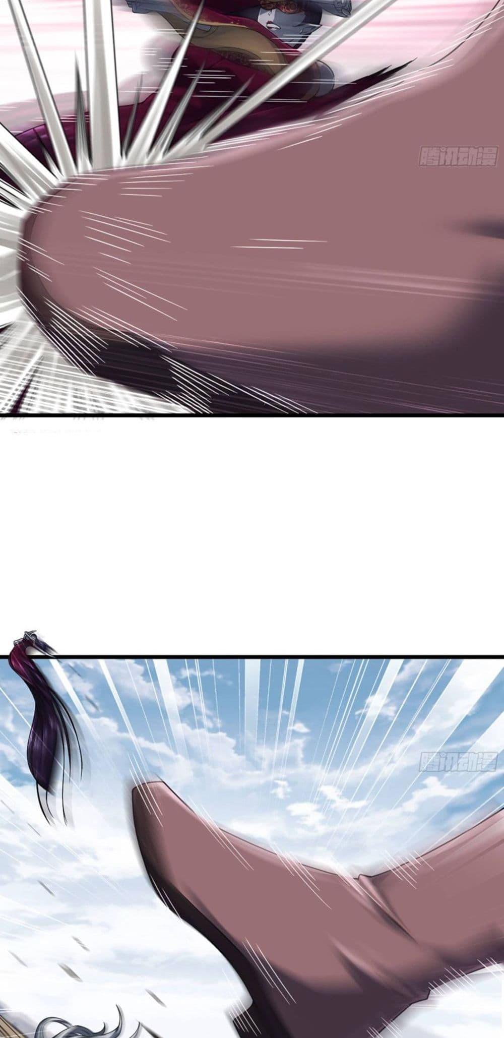 Manga-lc-com อ่านมังงะ อ่านการ์ตูน ออนไลน์ ฟรี My Wife is a Demon Queen ตอนที่ 1 2 3 4 5 6 7 8 9 10 11 12 13 14 ฟรี ไม่มีโฆษณา Manga-lc - อ่าน มังงะ อ่าน การ์ตูน ออนไลน์ อ่านมังงะ ฟรี