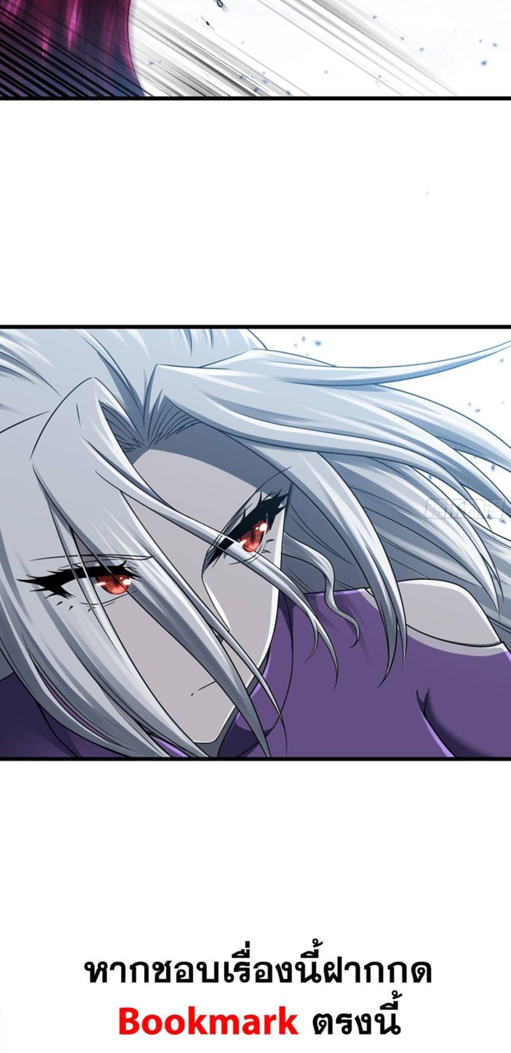 Manga-lc-com อ่านมังงะ อ่านการ์ตูน ออนไลน์ ฟรี My Wife is a Demon Queen ตอนที่ 1 2 3 4 5 6 7 8 9 10 11 12 13 14 ฟรี ไม่มีโฆษณา Manga-lc - อ่าน มังงะ อ่าน การ์ตูน ออนไลน์ อ่านมังงะ ฟรี