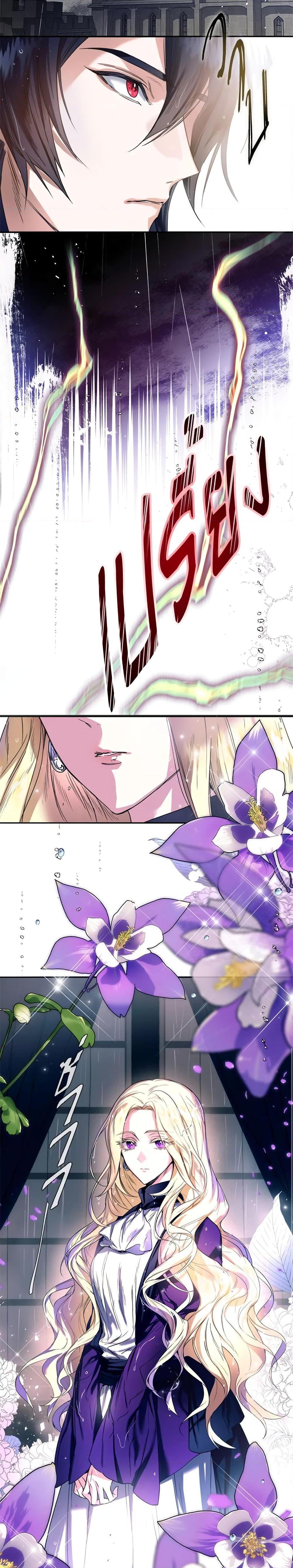 Manga-lc-com อ่านมังงะ อ่านการ์ตูน ออนไลน์ ฟรี Royal Marriage ตอนที่ 1 2 3 4 5 6 7 8 9 10 11 12 13 14 ฟรี ไม่มีโฆษณา Manga-lc - อ่าน มังงะ อ่าน การ์ตูน ออนไลน์ อ่านมังงะ ฟรี