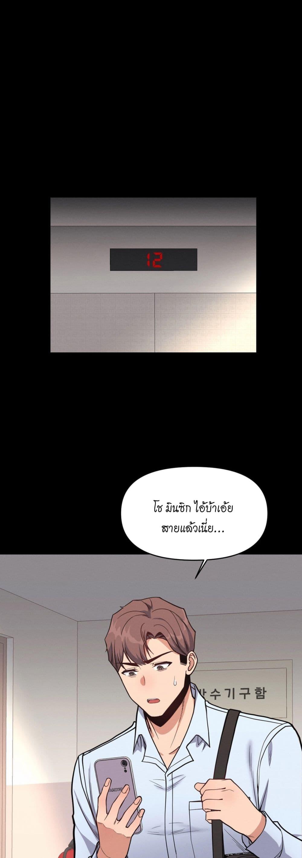 Doujin-Lc- อ่าน โดจิน มังฮวา เกาหลี ญี่ปุ่น จีน แปลไทย My Life is a Piece of Cake ตอนที่ 1 2 3 4 5 6 7 8 9 10 11 12 13 14 ฟรี ไม่มีโฆษณา อ่าน โดจิน Manhwa เกาหลี ญี่ปุ่น จีน เรามีครบ คัดมาให้เน้นๆ โดจิน 18+ รับประกันความฟินโดย  Doujin Lc