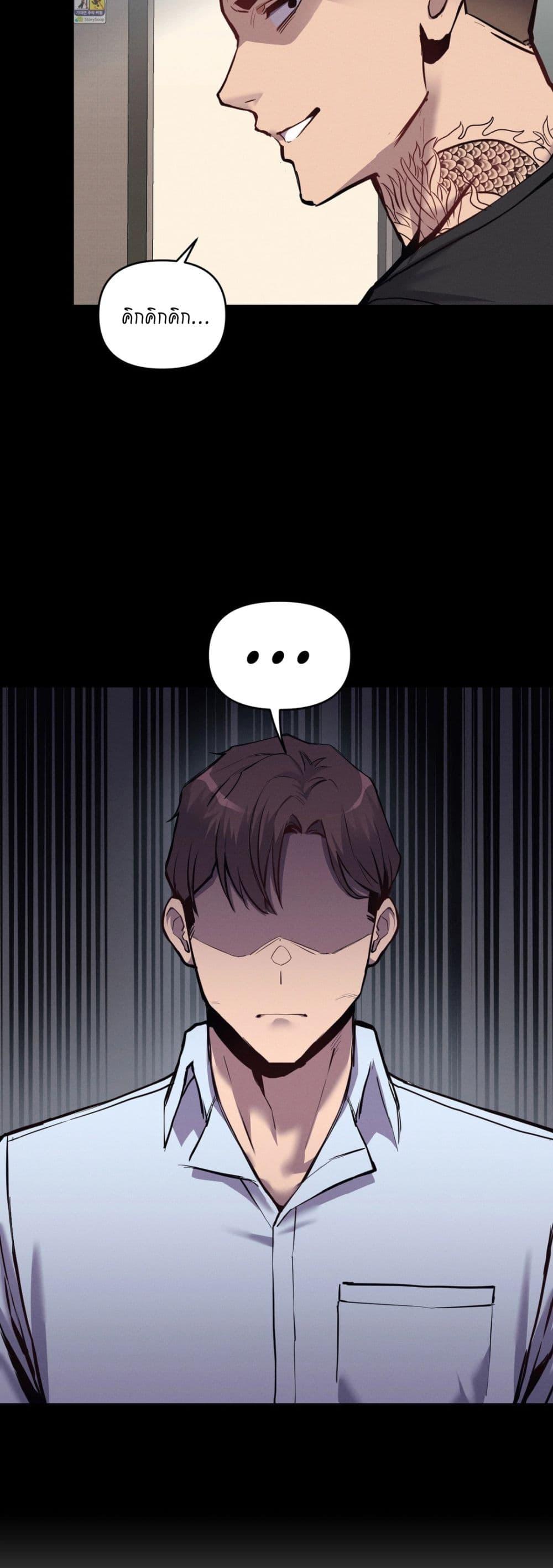 Doujin-Lc- อ่าน โดจิน มังฮวา เกาหลี ญี่ปุ่น จีน แปลไทย My Life is a Piece of Cake ตอนที่ 1 2 3 4 5 6 7 8 9 10 11 12 13 14 ฟรี ไม่มีโฆษณา อ่าน โดจิน Manhwa เกาหลี ญี่ปุ่น จีน เรามีครบ คัดมาให้เน้นๆ โดจิน 18+ รับประกันความฟินโดย  Doujin Lc
