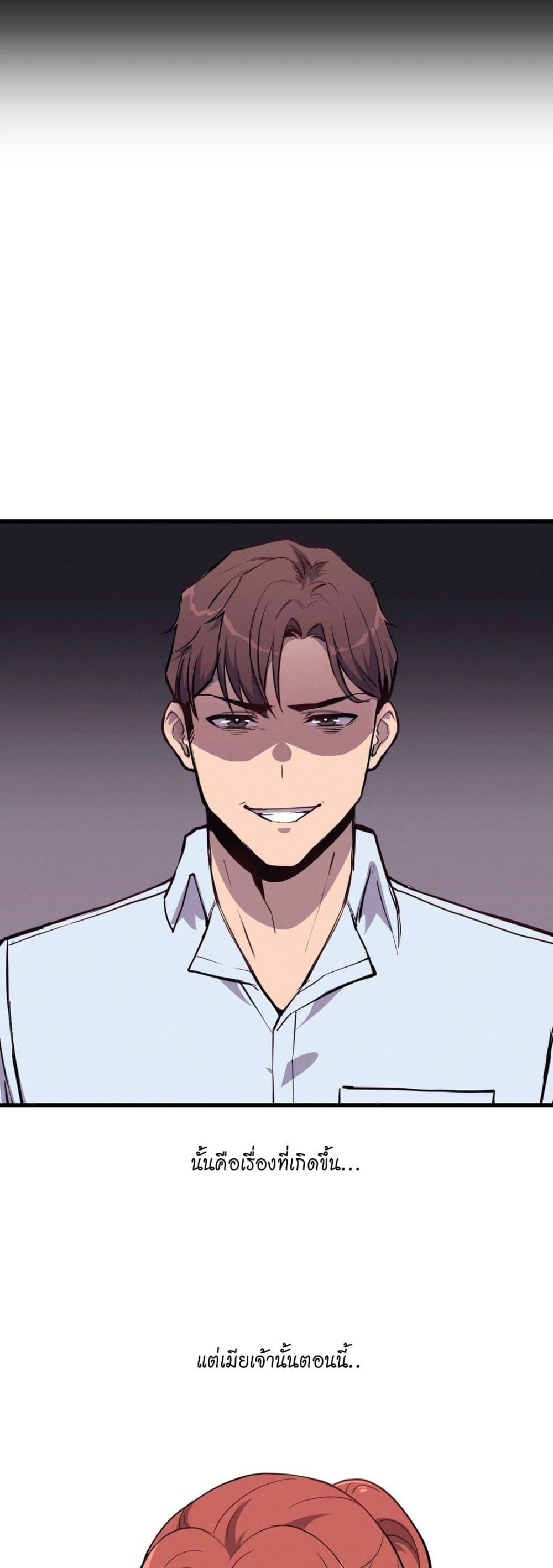 Doujin-Lc- อ่าน โดจิน มังฮวา เกาหลี ญี่ปุ่น จีน แปลไทย My Life is a Piece of Cake ตอนที่ 1 2 3 4 5 6 7 8 9 10 11 12 13 14 ฟรี ไม่มีโฆษณา อ่าน โดจิน Manhwa เกาหลี ญี่ปุ่น จีน เรามีครบ คัดมาให้เน้นๆ โดจิน 18+ รับประกันความฟินโดย  Doujin Lc