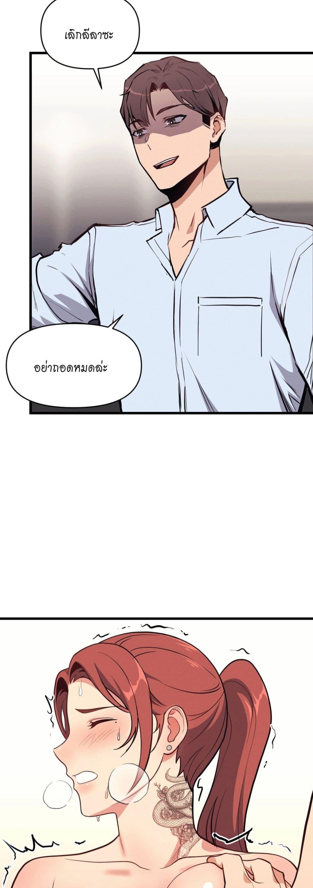 Doujin-Lc- อ่าน โดจิน มังฮวา เกาหลี ญี่ปุ่น จีน แปลไทย My Life is a Piece of Cake ตอนที่ 1 2 3 4 5 6 7 8 9 10 11 12 13 14 ฟรี ไม่มีโฆษณา อ่าน โดจิน Manhwa เกาหลี ญี่ปุ่น จีน เรามีครบ คัดมาให้เน้นๆ โดจิน 18+ รับประกันความฟินโดย  Doujin Lc
