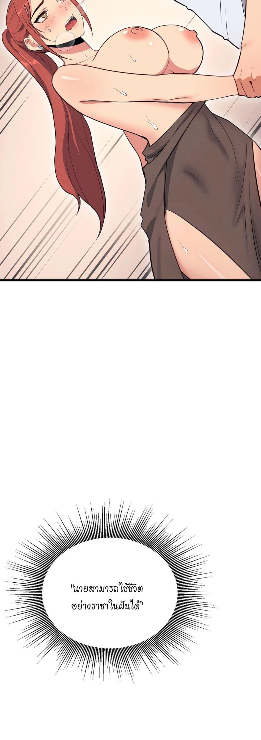 Doujin-Lc- อ่าน โดจิน มังฮวา เกาหลี ญี่ปุ่น จีน แปลไทย My Life is a Piece of Cake ตอนที่ 1 2 3 4 5 6 7 8 9 10 11 12 13 14 ฟรี ไม่มีโฆษณา อ่าน โดจิน Manhwa เกาหลี ญี่ปุ่น จีน เรามีครบ คัดมาให้เน้นๆ โดจิน 18+ รับประกันความฟินโดย  Doujin Lc
